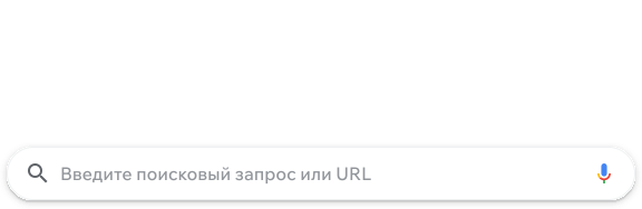 google start page